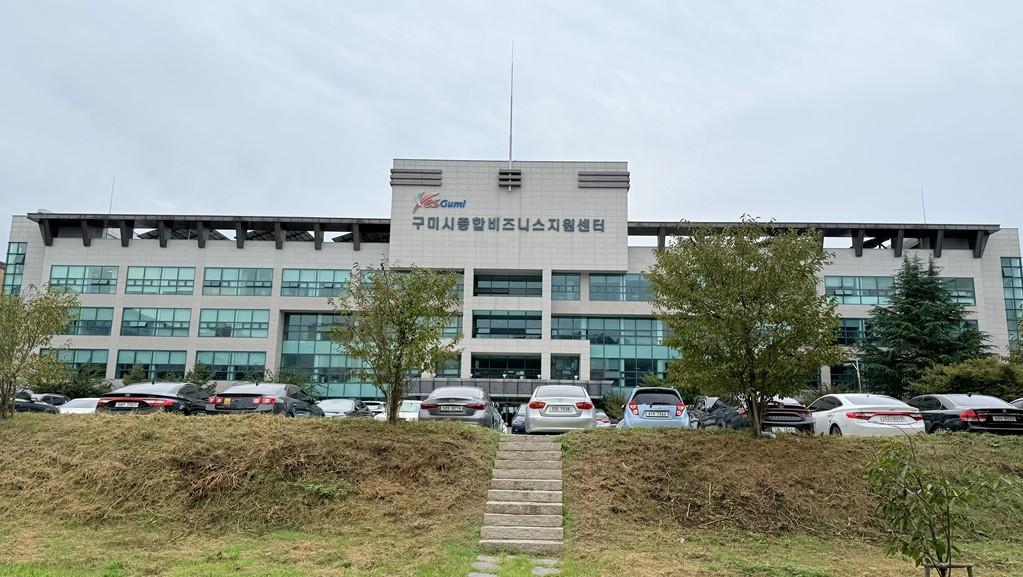 구미시, 창업 특화도시로 도약&hellip;첨단기술&middot;글로벌 진출 성과 잇따라