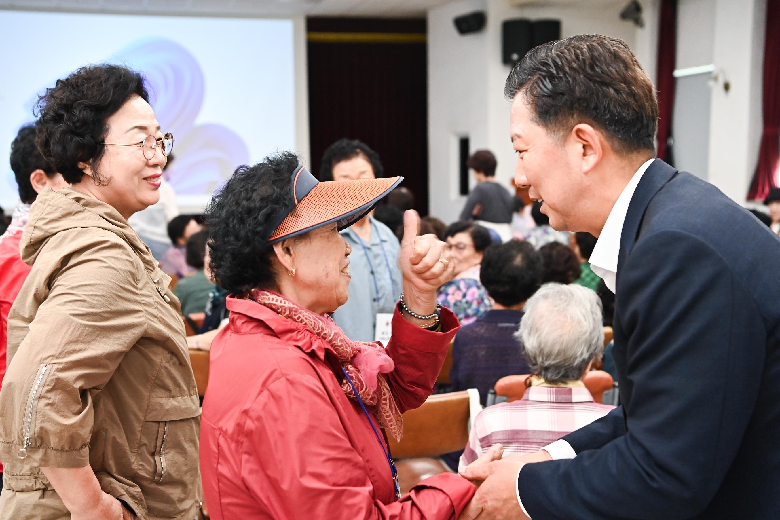 [어르신복지과]노인대학 특강