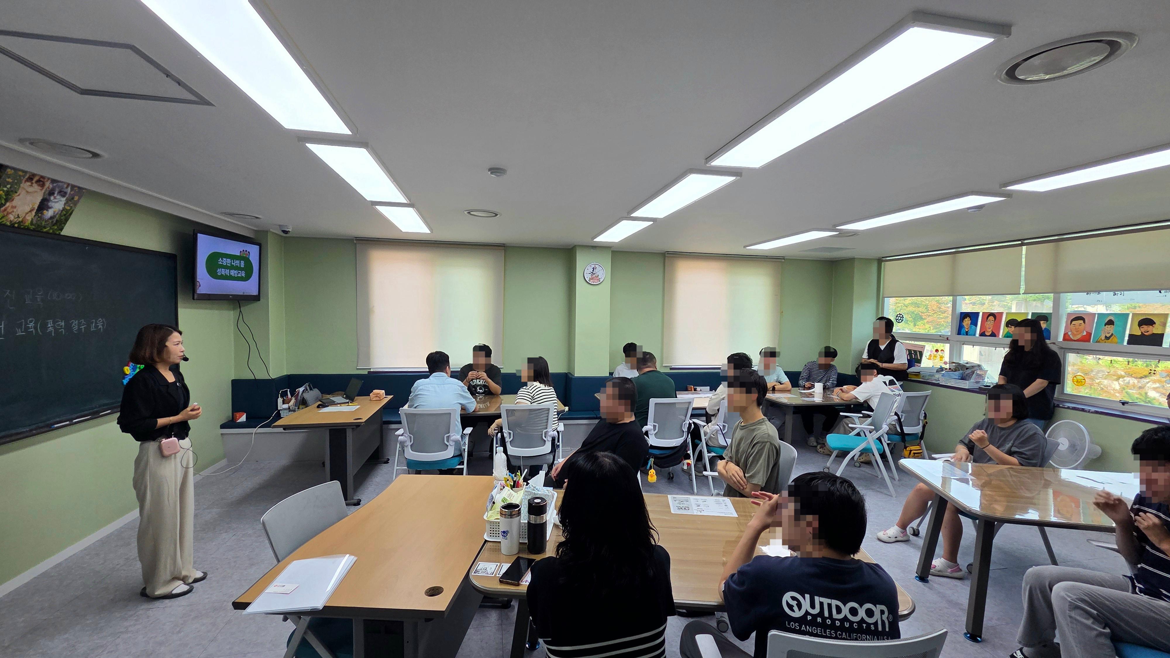 [인동보건지소]건강취약계층 건강증진교육