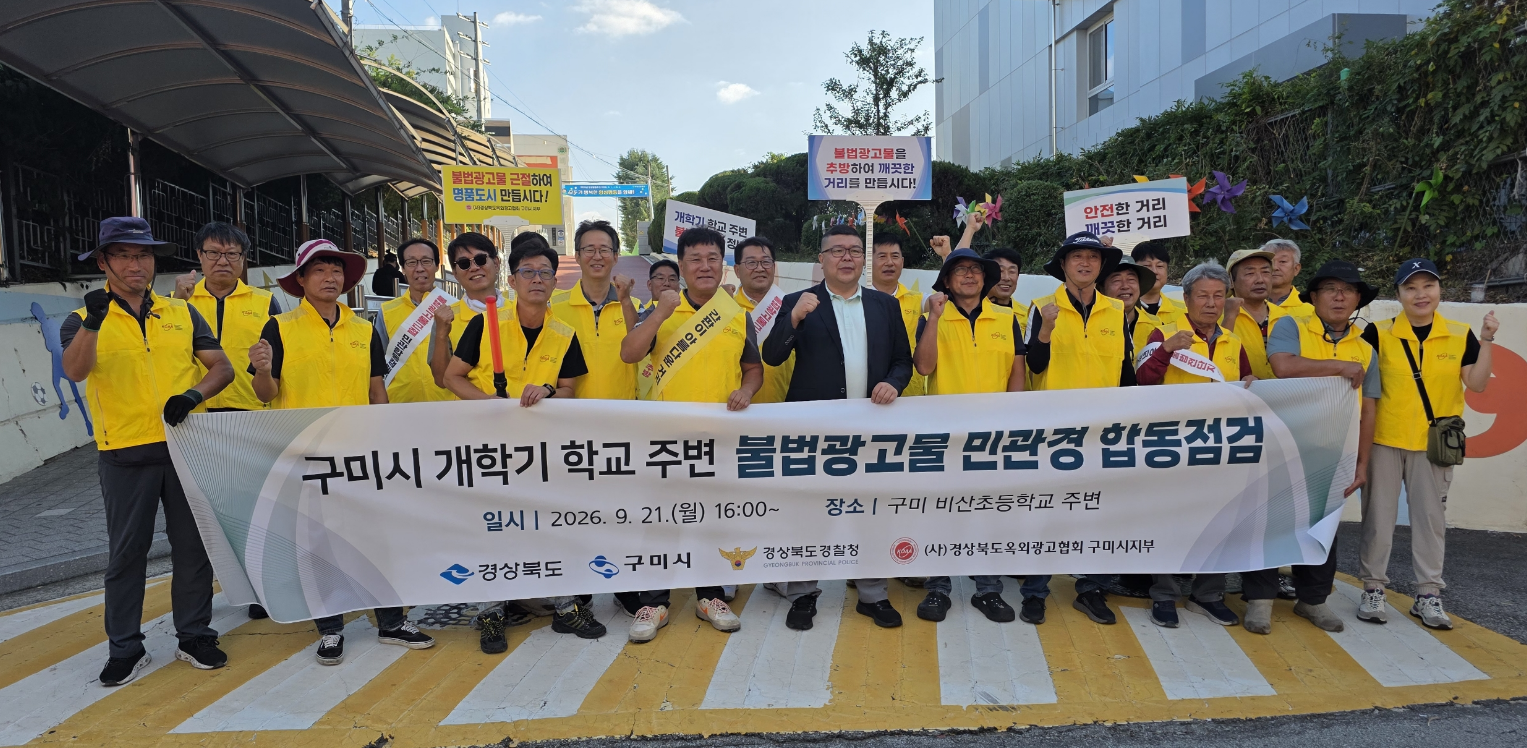 [건축디자인과] 단체사진