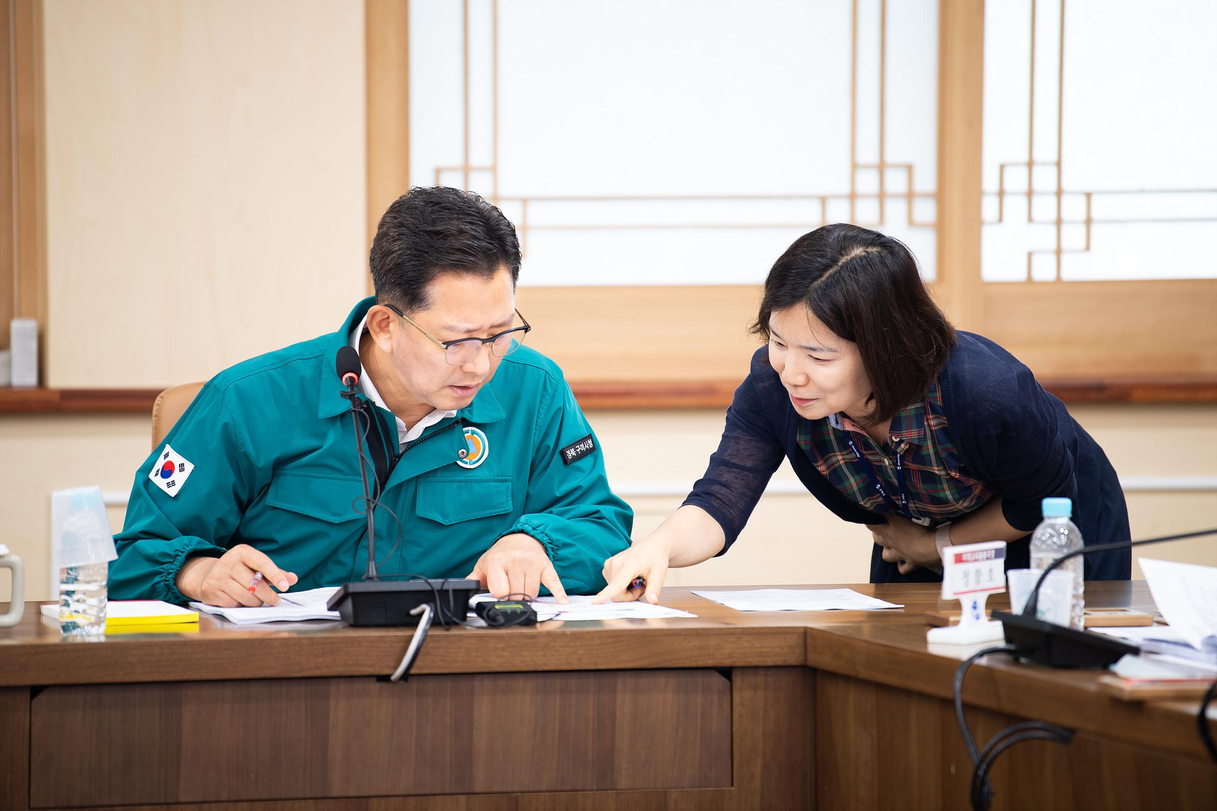 2. [정책기획과]2027년 주요업무계획 보고회(3)