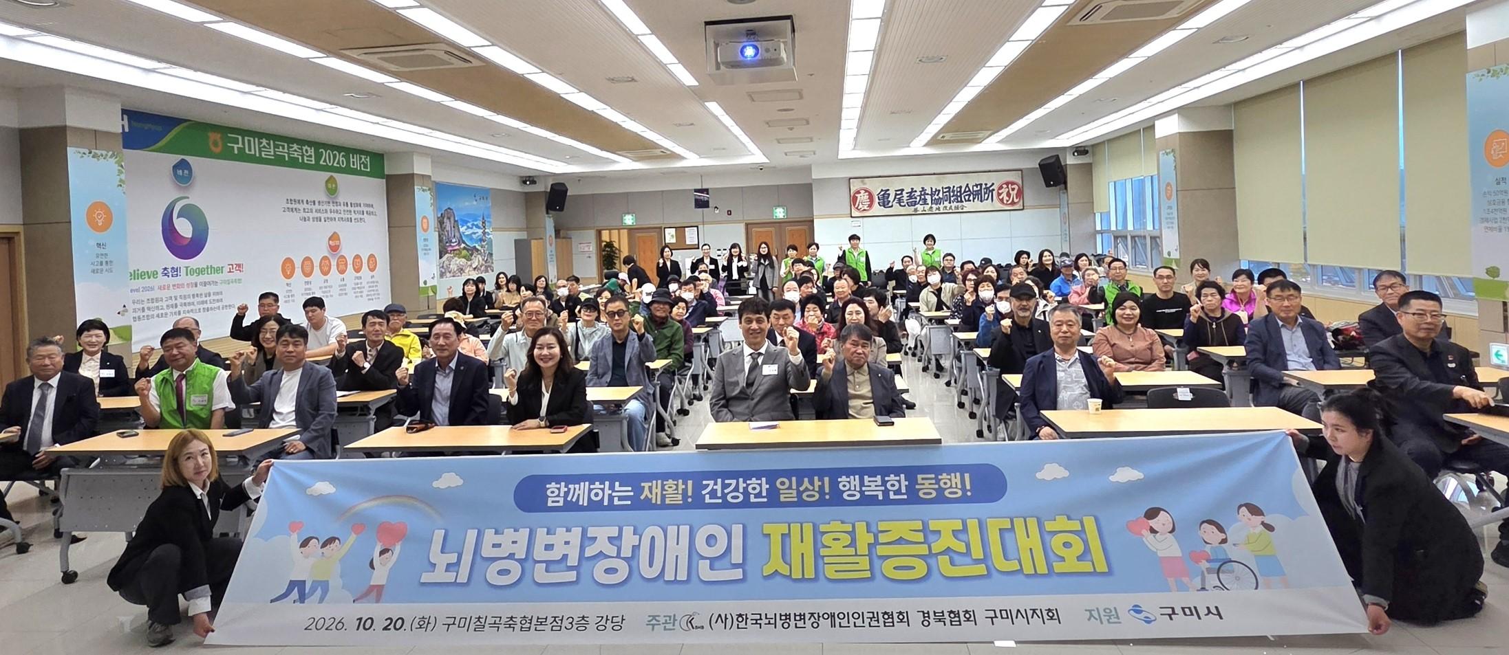 [장애인복지과]단체사진
