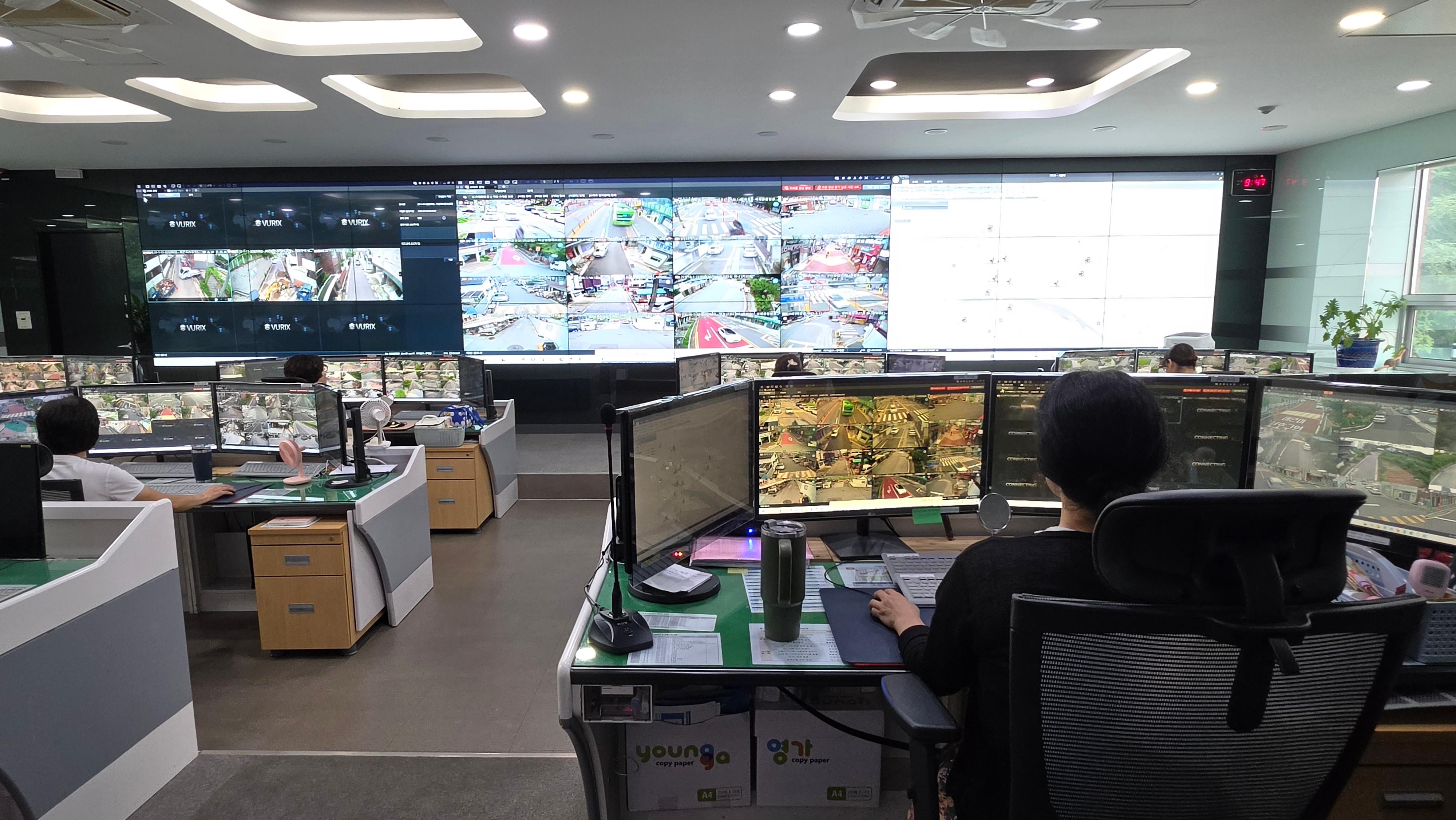 1. [안전재난과]관제 사진