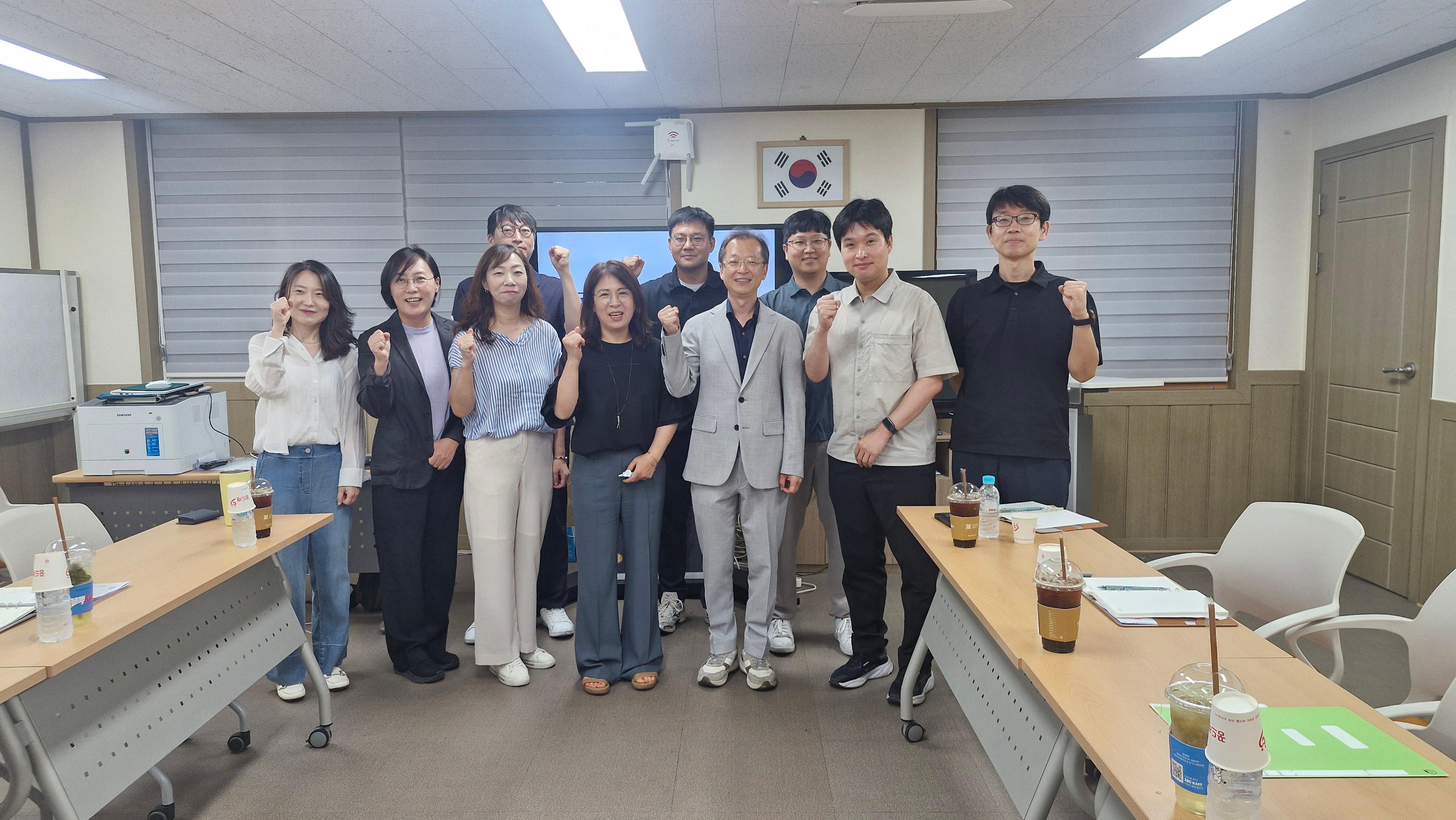 1. [기업지원과]창업투자 전문가 초청 간담회 2
