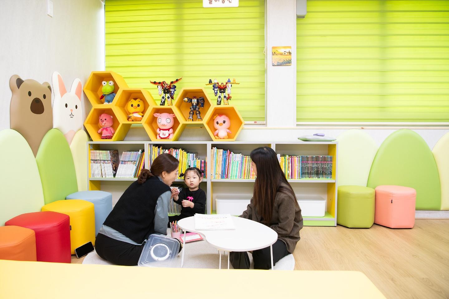 [아이돌봄과]아픈아이돌봄센터