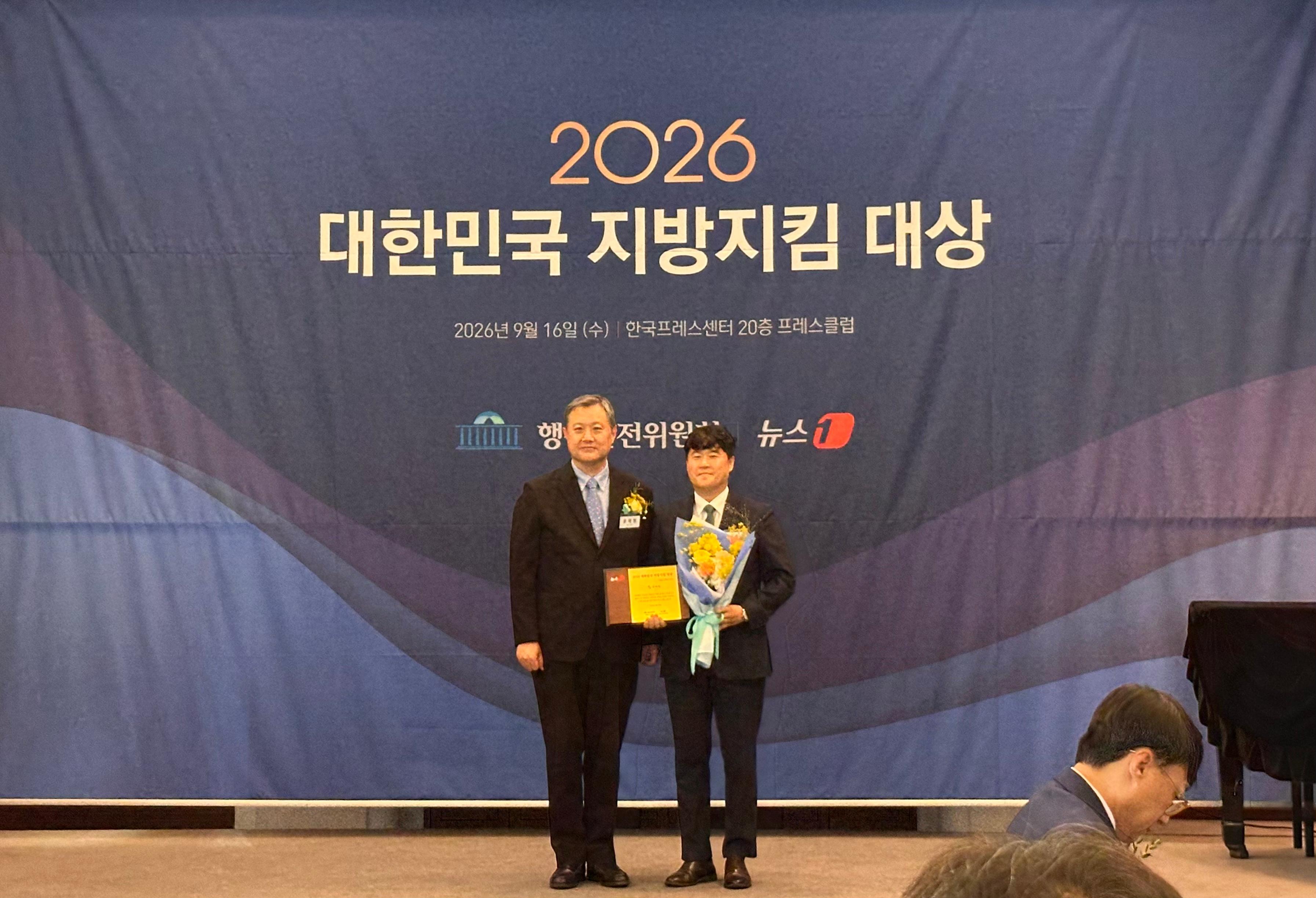 1. [홍보담당관]지킴대상_부시장님 단독