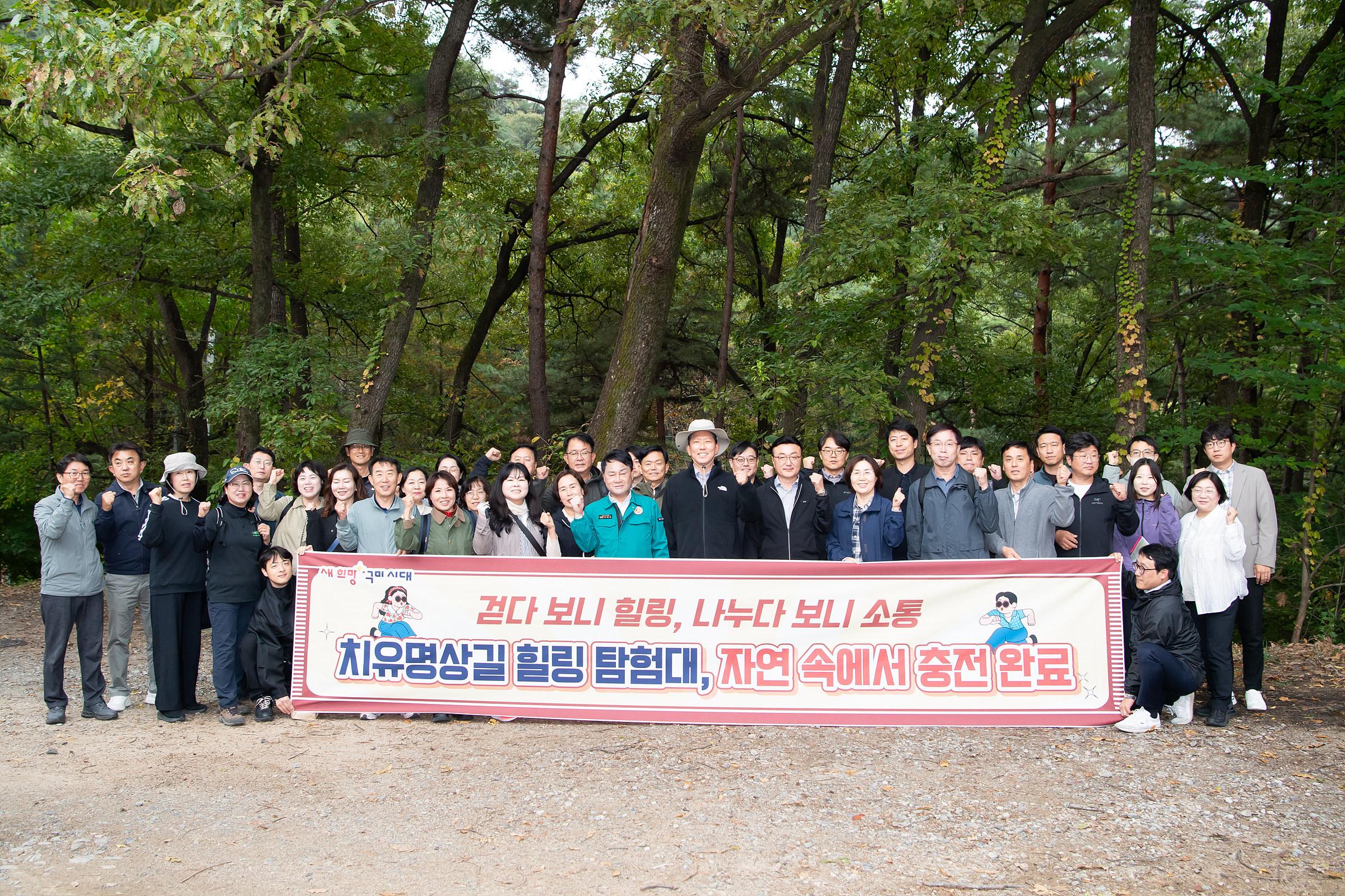 [총무과]현장방문 1