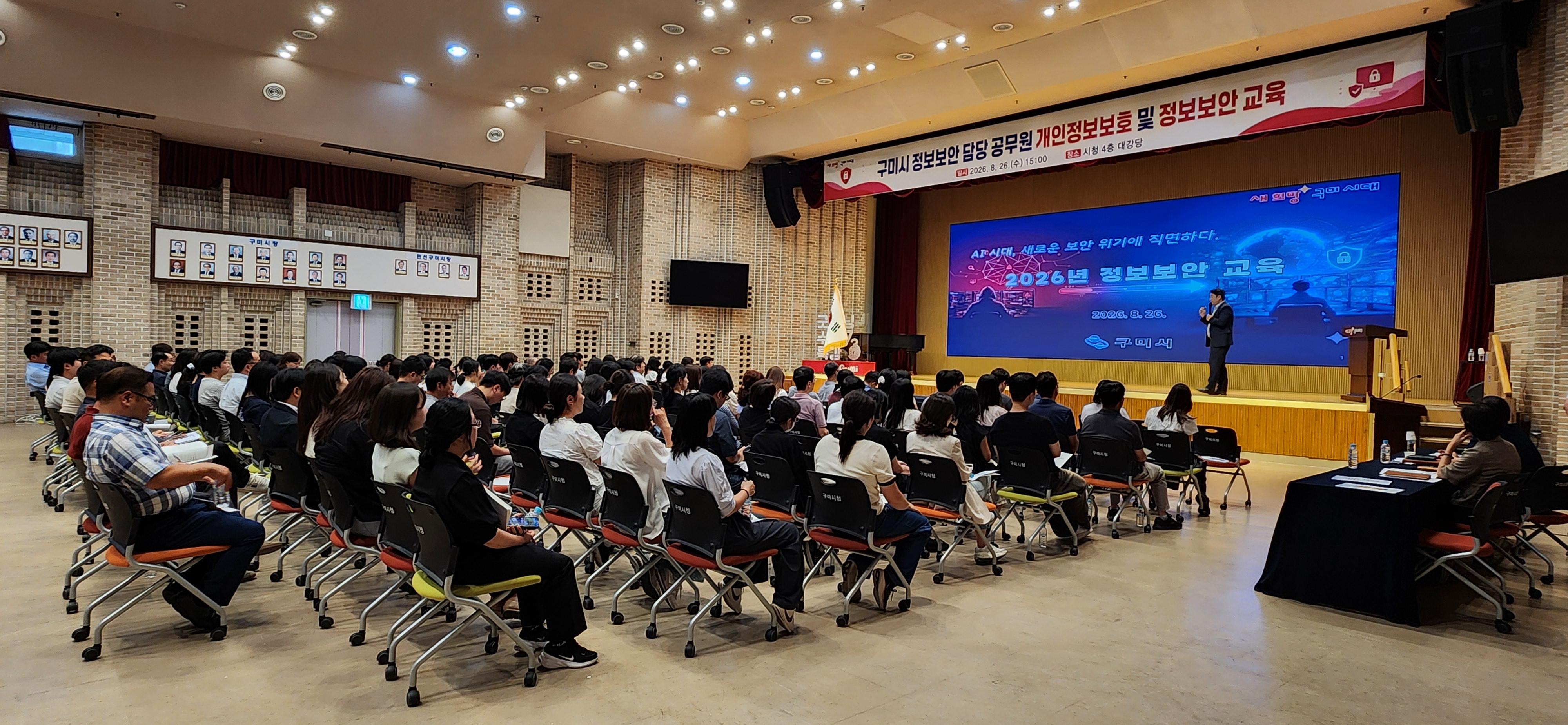 8. [정보통신과]교육사진(1)