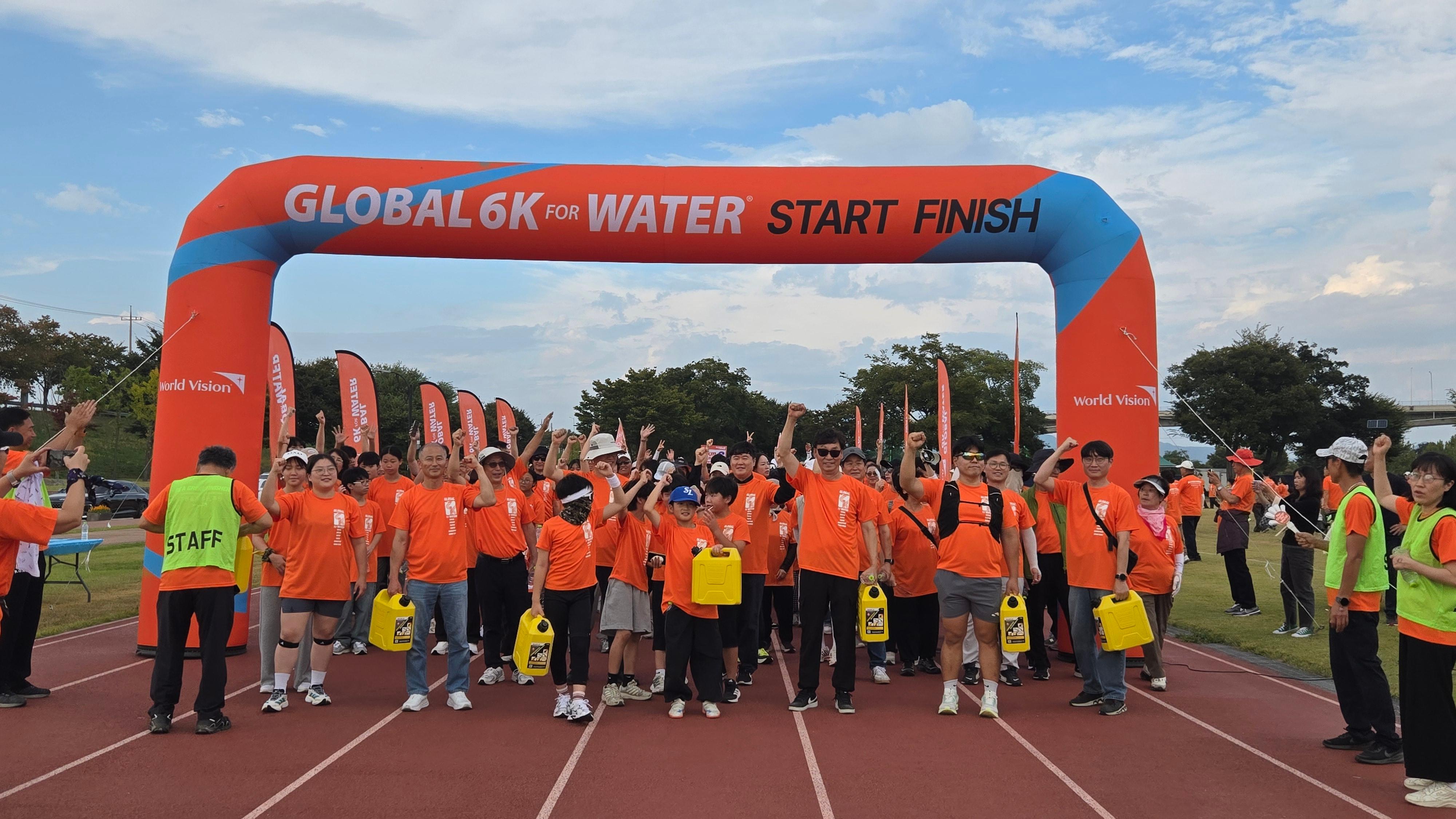 [복지정책과]월드비전 2026 global 6k for water행사사진