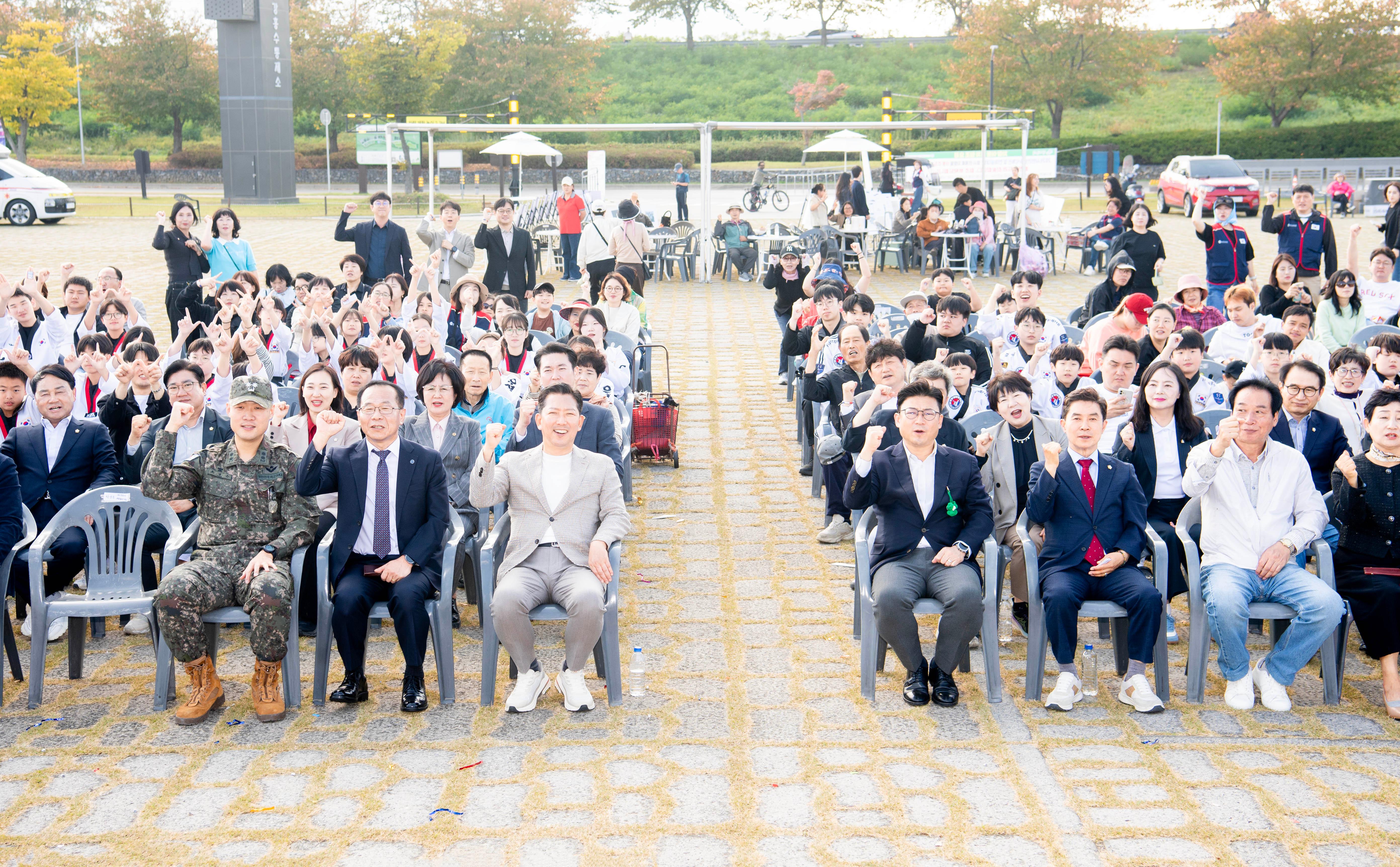 [총무과]시민과함께 안보1
