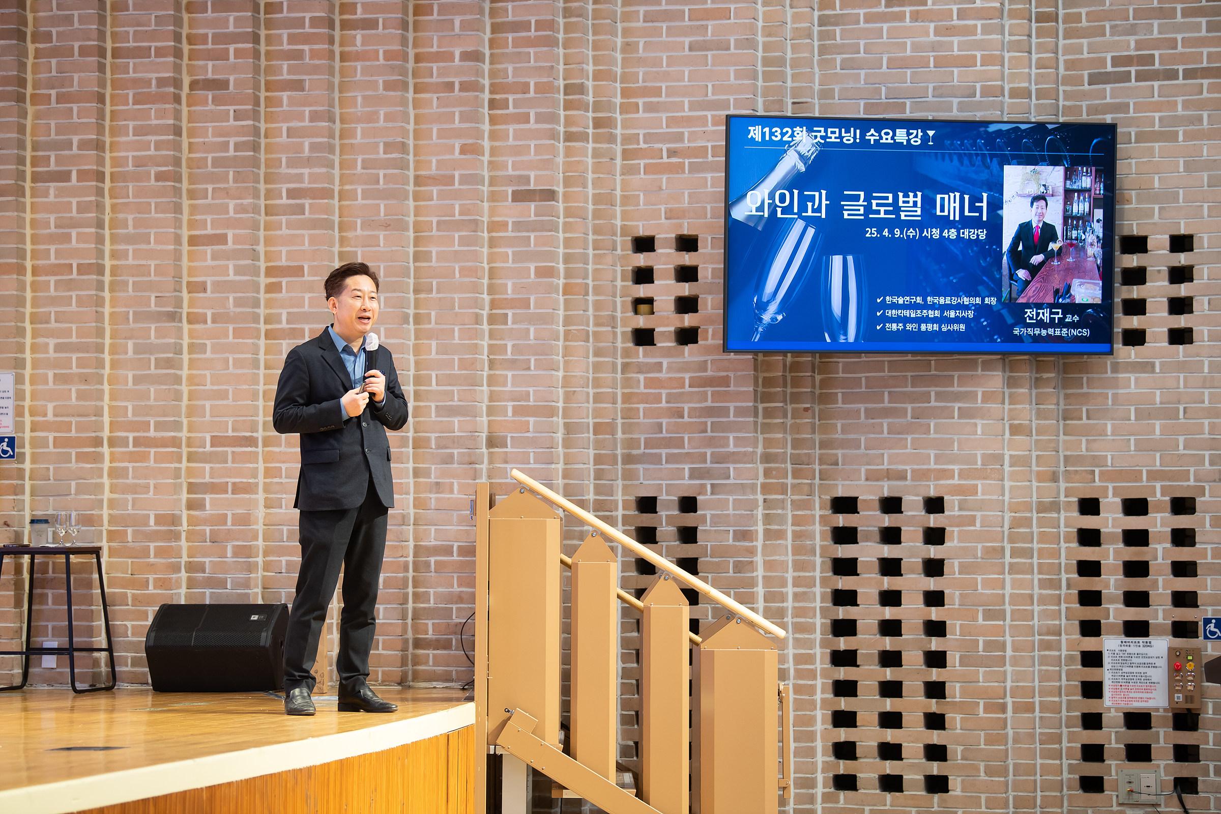활동사진 상세 | 시장 24시 | 구미시청 홈페이지 구미시 - 긍정과 희망의 도시