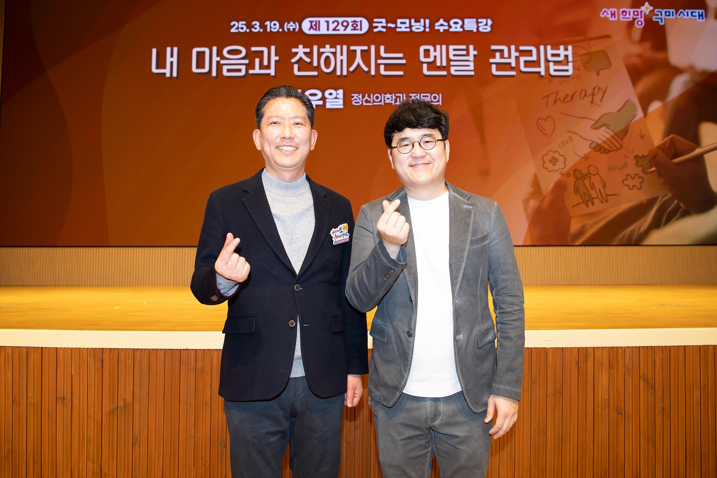 활동사진 상세 | 시장 24시 | 구미시청 홈페이지 구미시 - 긍정과 희망의 도시