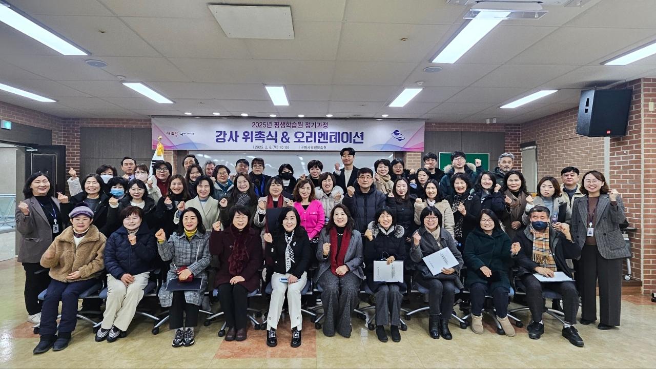 구미시평생학습, 실용 강좌 강화&hellip;'청년희망클래스' 주목