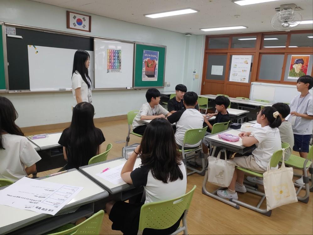 2025년 어린이세계시민학교&어린이세계시민골든벨