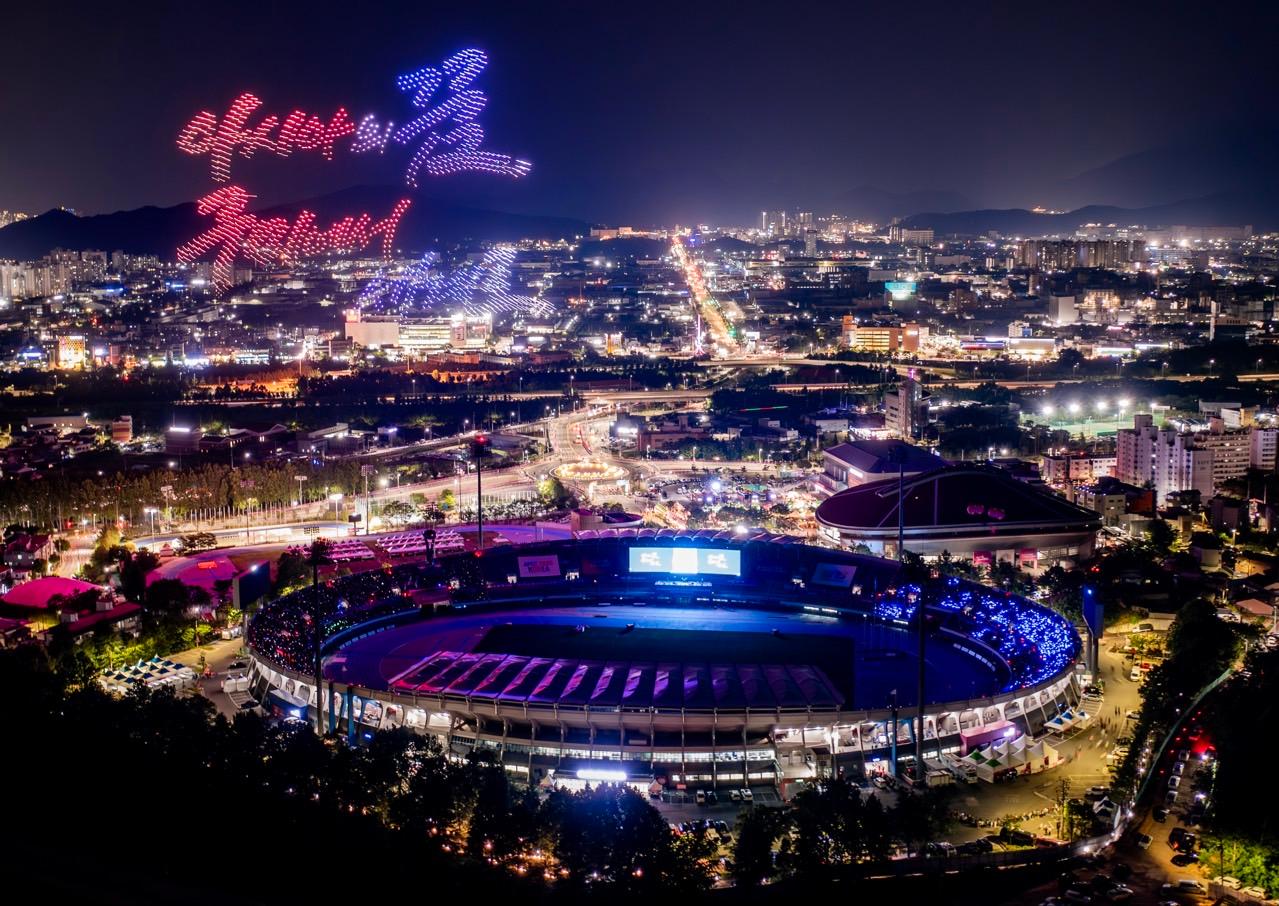 구미의 상상은 현실이 됩니다! 2025 구미시, 혁신에 혁신을 더하다
