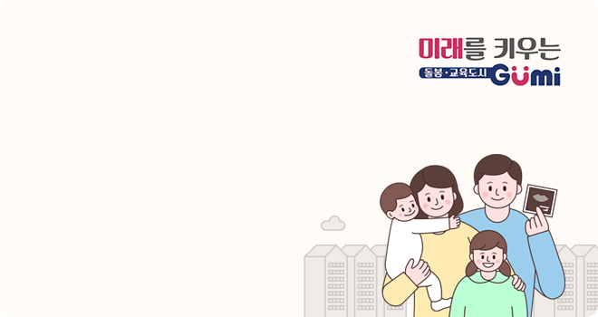 발급 받기