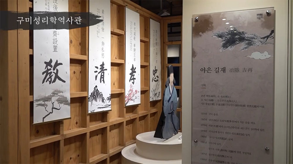 제15회 인문주간 6