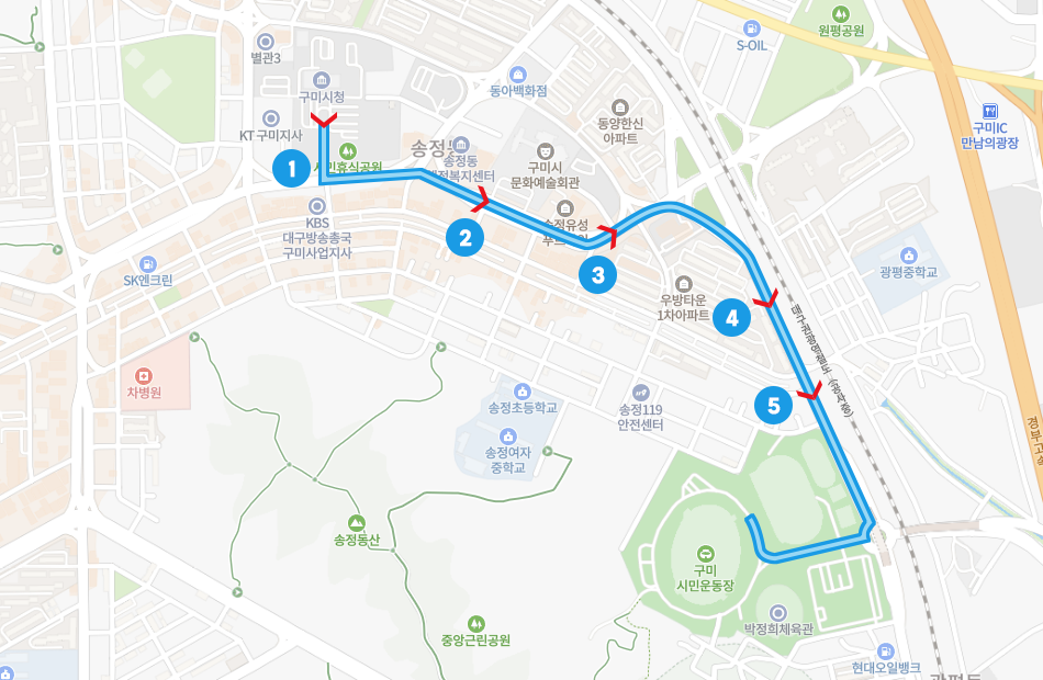 성화이동경로
