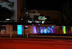 구미 경찰서 담장 허물기 사업장 이미지2