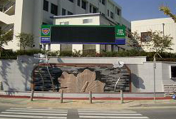 구미 경찰서 담장 허물기 사업장 이미지3