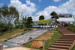 한국산업단지공단 대경권 본부 담장 허물기 사업장 이미지2