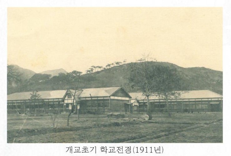 1911년 선산초등학교 첨부 이미지