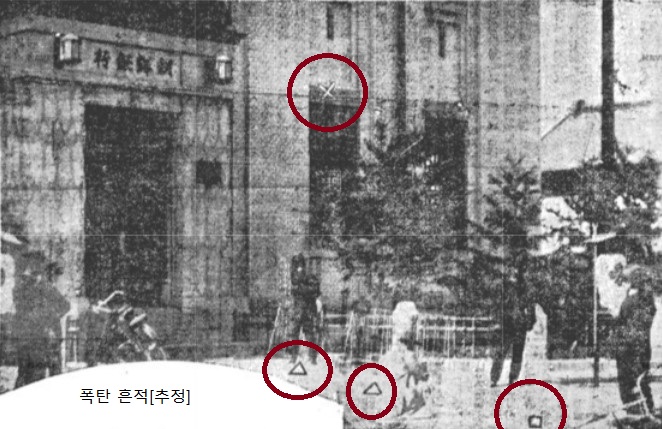 장진홍 선생(신문기사 등) 첨부 이미지