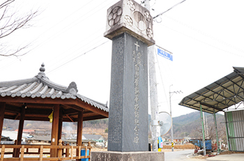 충혼탑