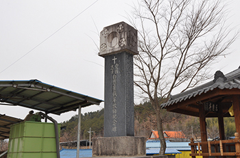 충혼탑
