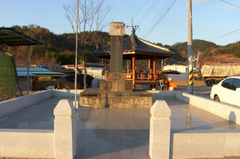 충혼탑