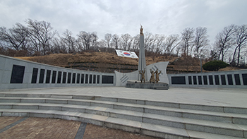 충혼탑