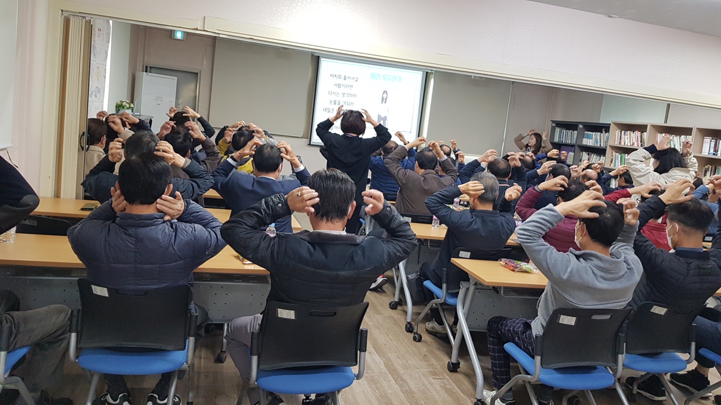 사회서비스형/금융업무지원단 참여자 소양.직무교육실시 첨부 이미지