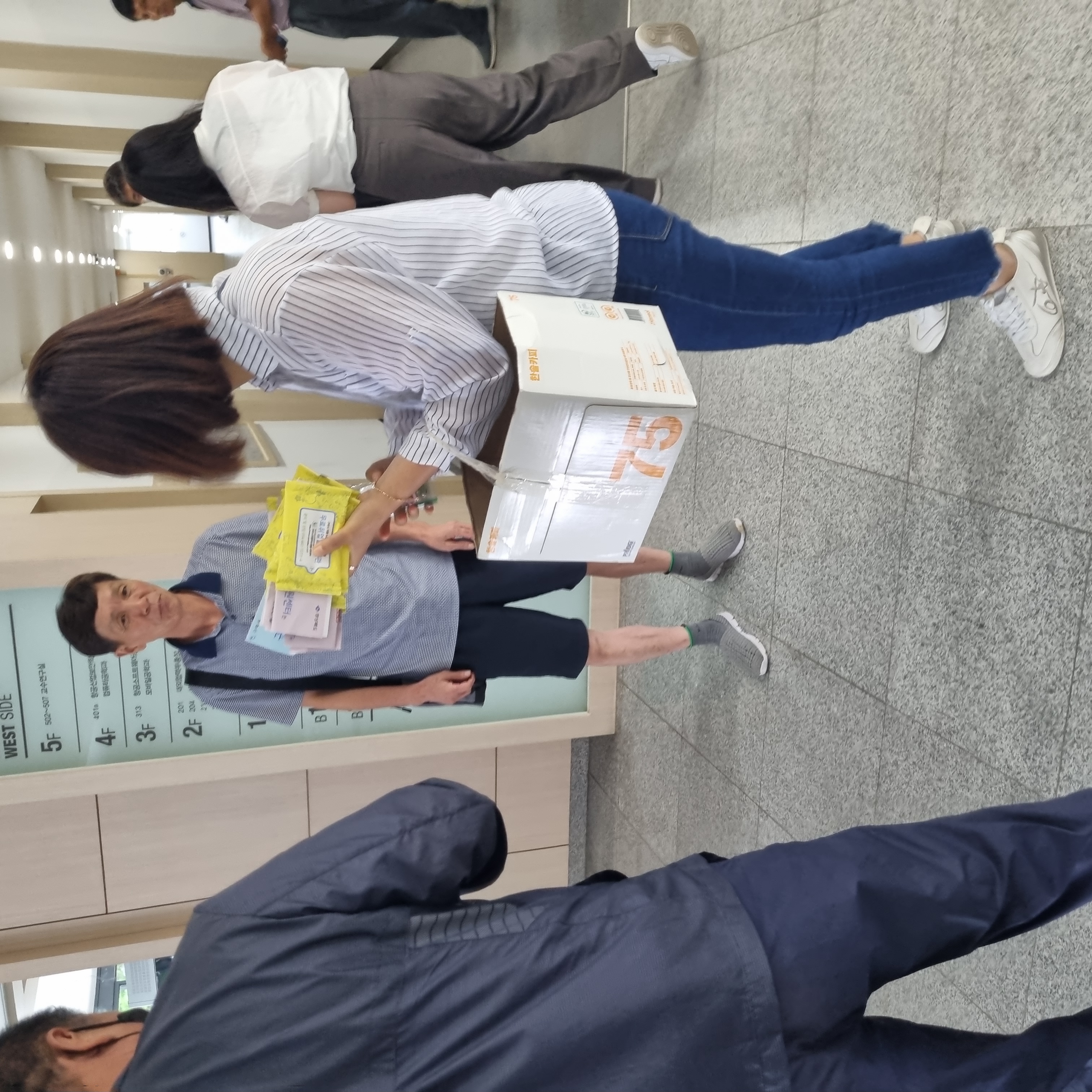 9월 1주 경운대 찾아가는 상담 첨부 이미지