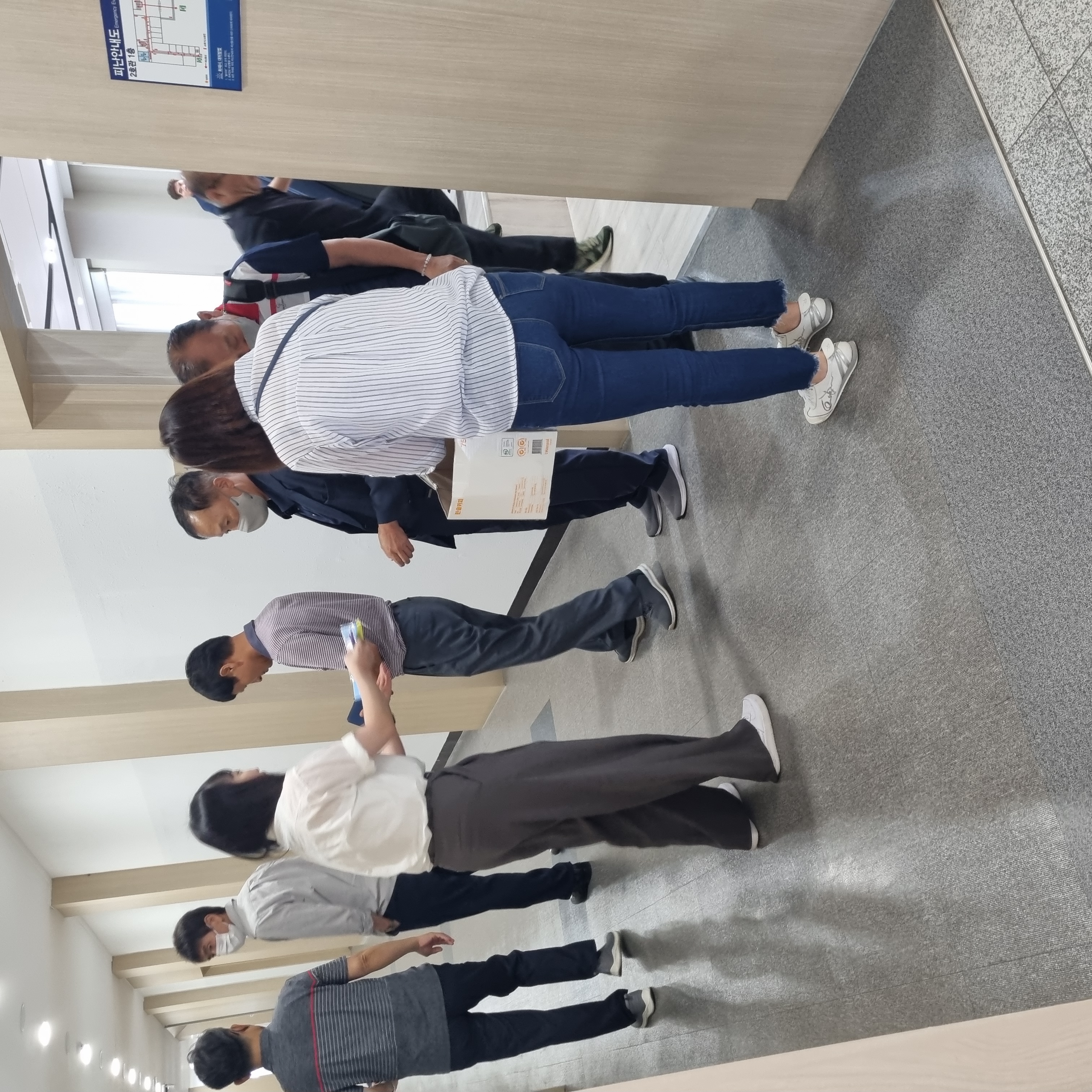 9월 1주 경운대 찾아가는 상담 첨부 이미지