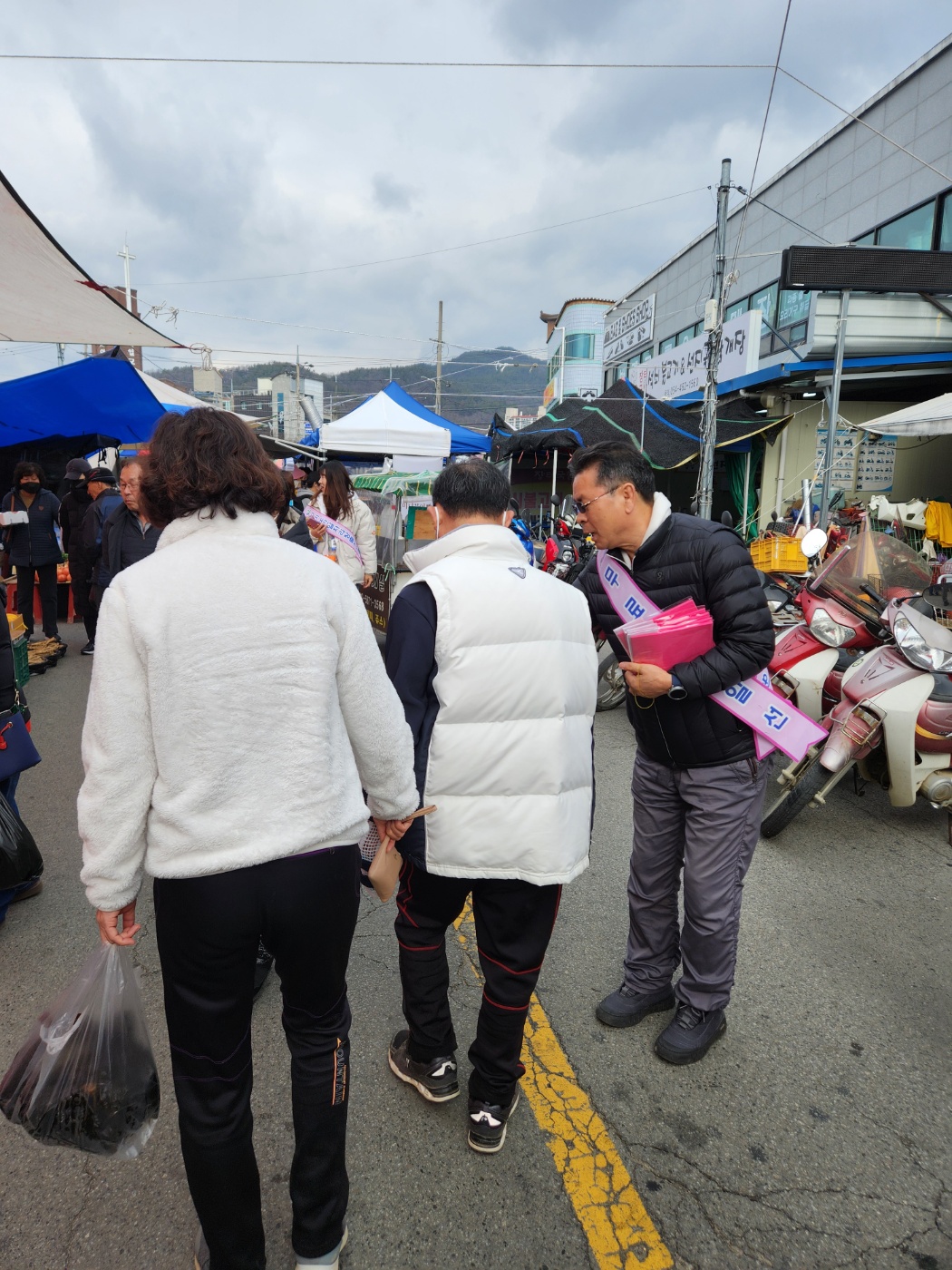 선산장날(5일장)홍보활동 첨부 이미지
