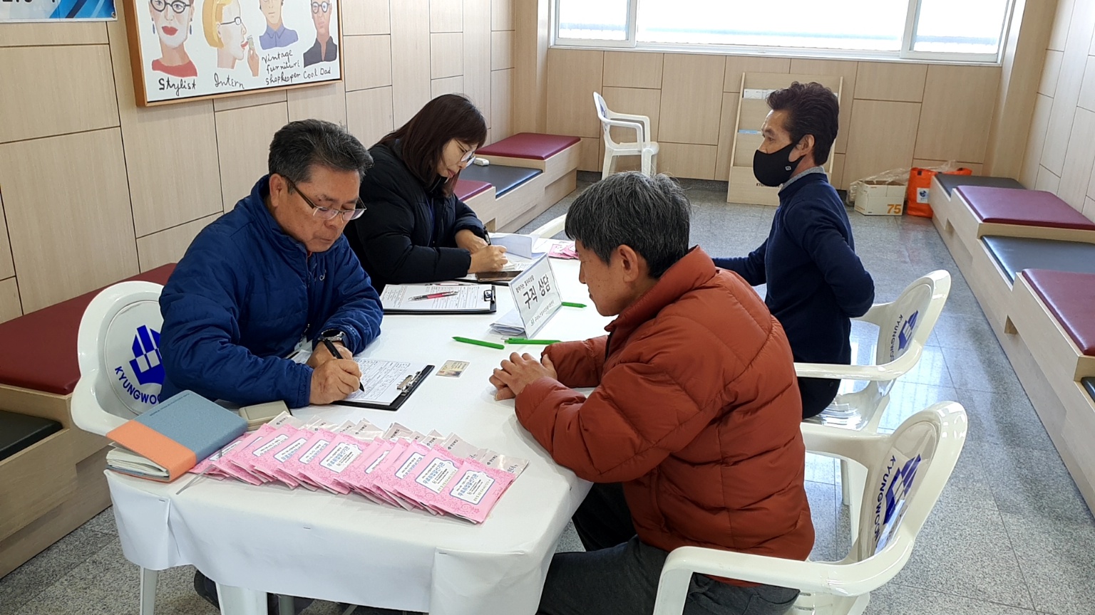 3월 경운대찾아가는 상담 첨부 이미지