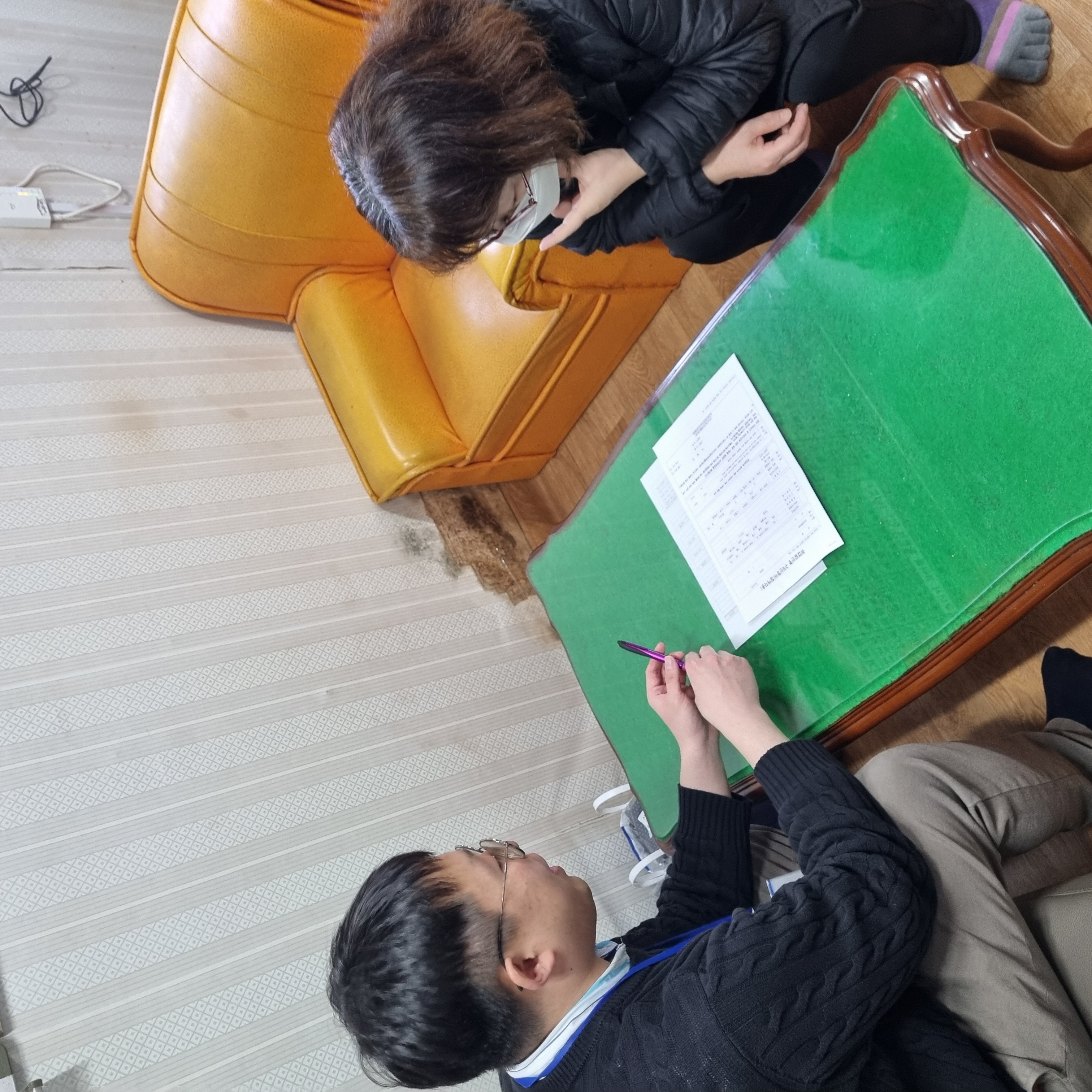 2024년 노인일자리참여자 사후관리 방문 첨부 이미지