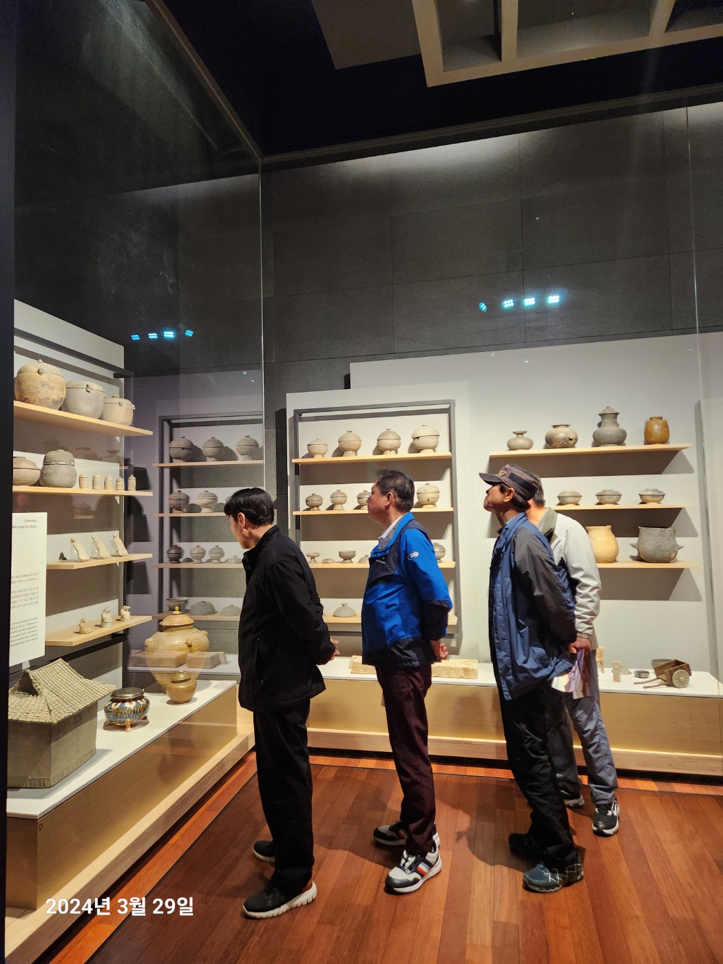 24년 노인일자리 참여자 문화활동 (2차) 첨부 이미지