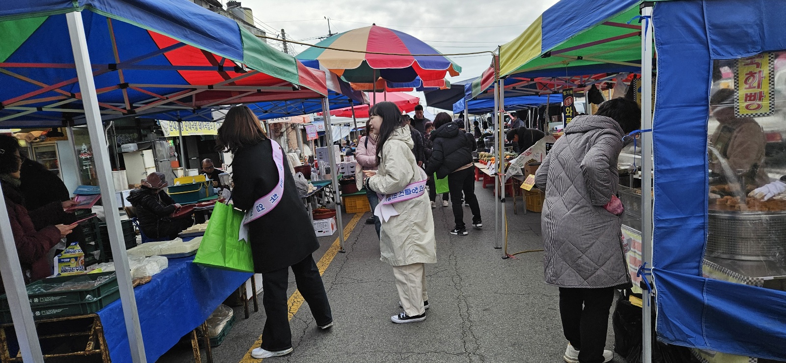 선산장날(5일장)홍보활동 첨부 이미지