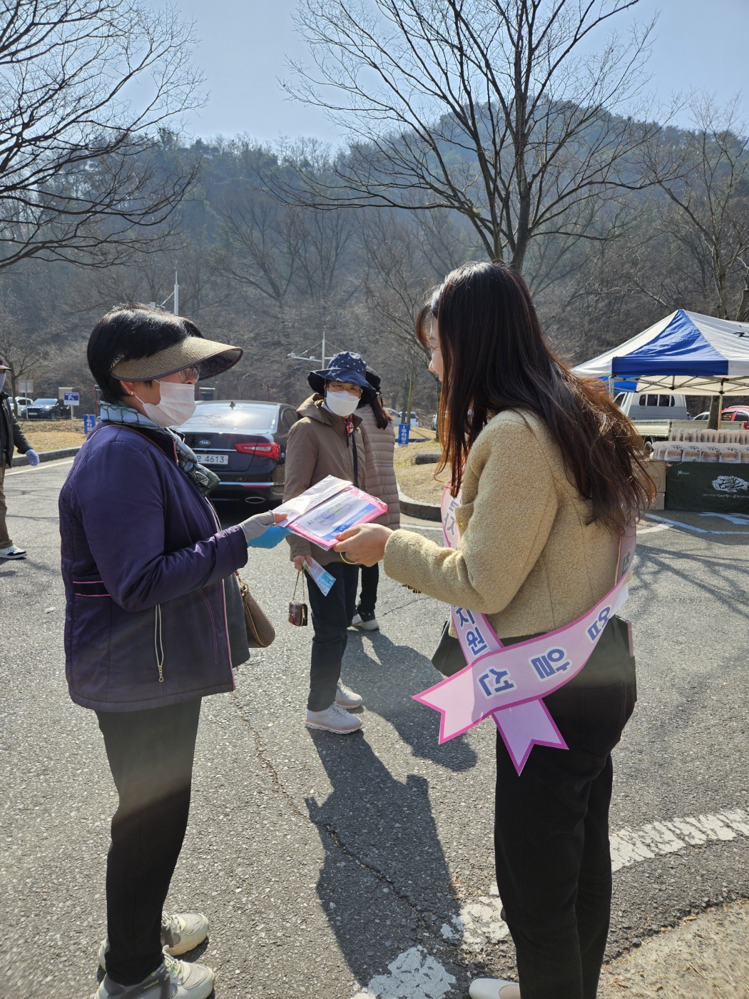 금오장 홍보 첨부 이미지