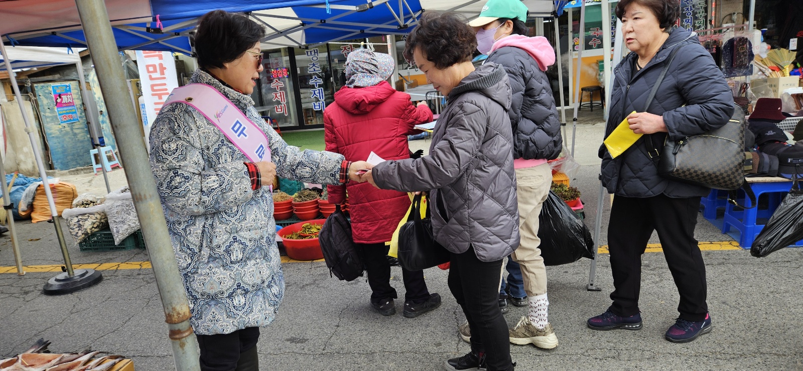 선산장날(5일장)홍보활동 첨부 이미지