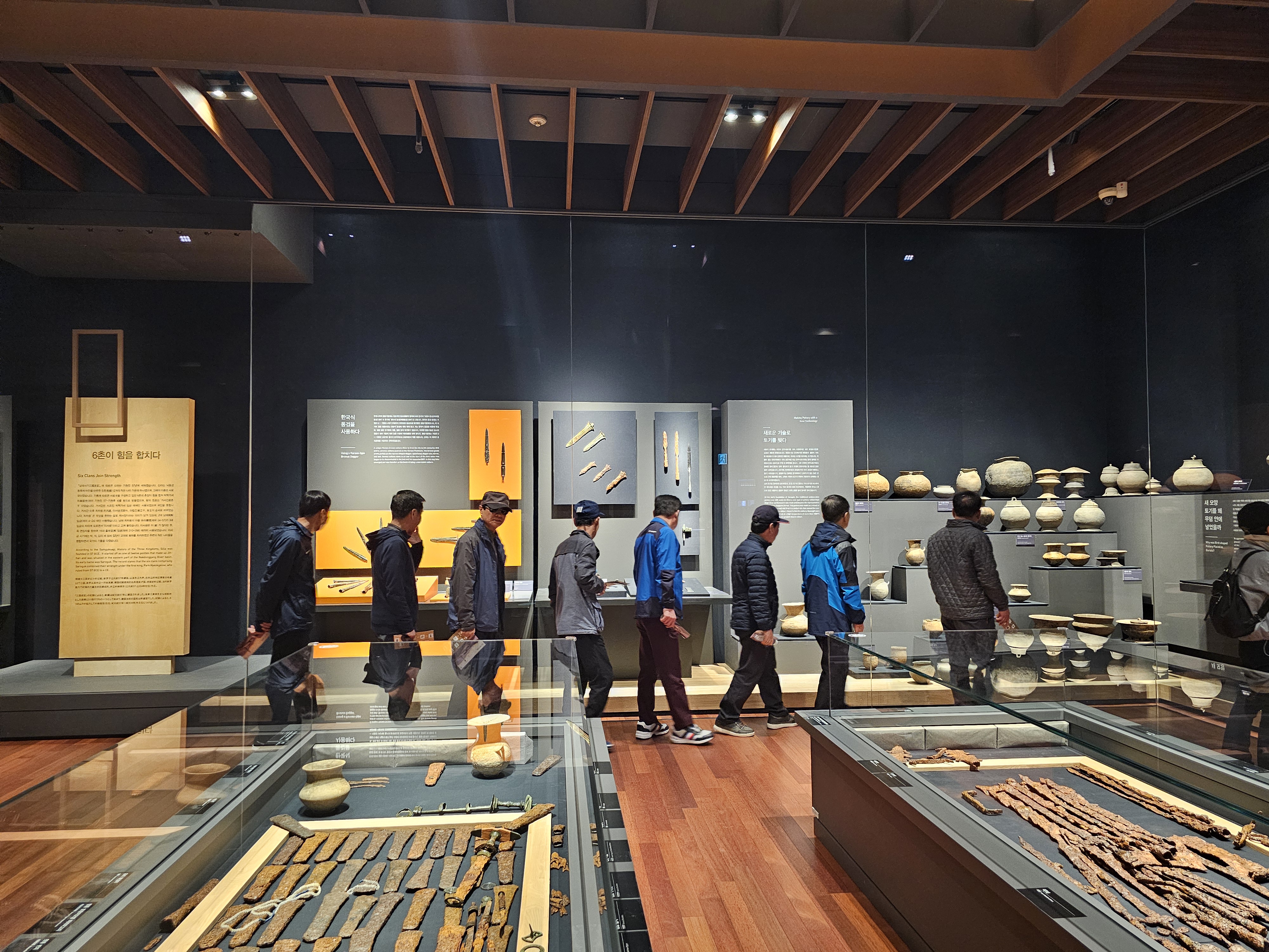 24년 노인일자리 참여자 문화활동 (2차) 첨부 이미지