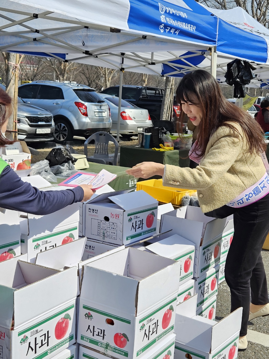 금오장 홍보 첨부 이미지