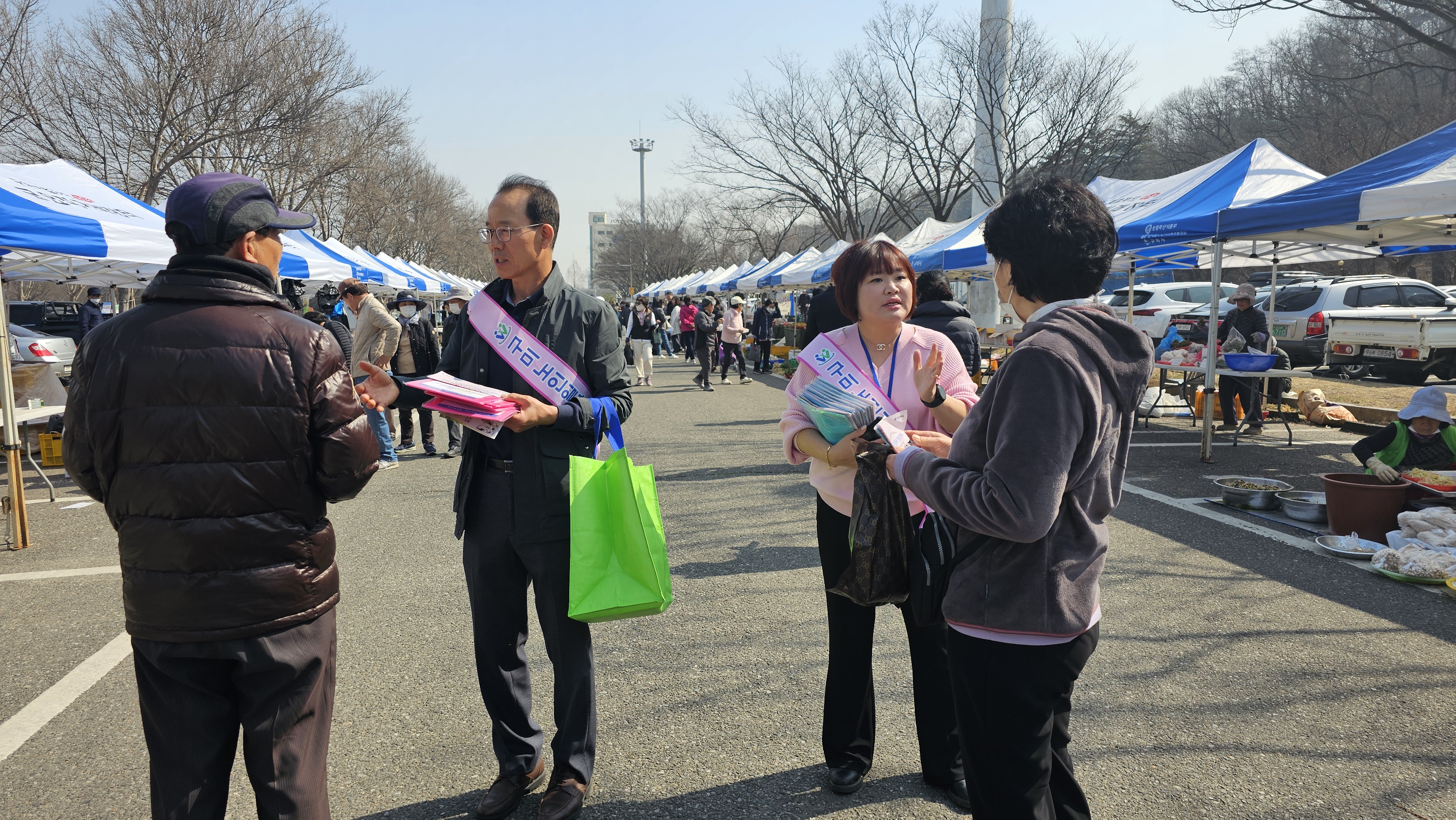 금오장 홍보 첨부 이미지