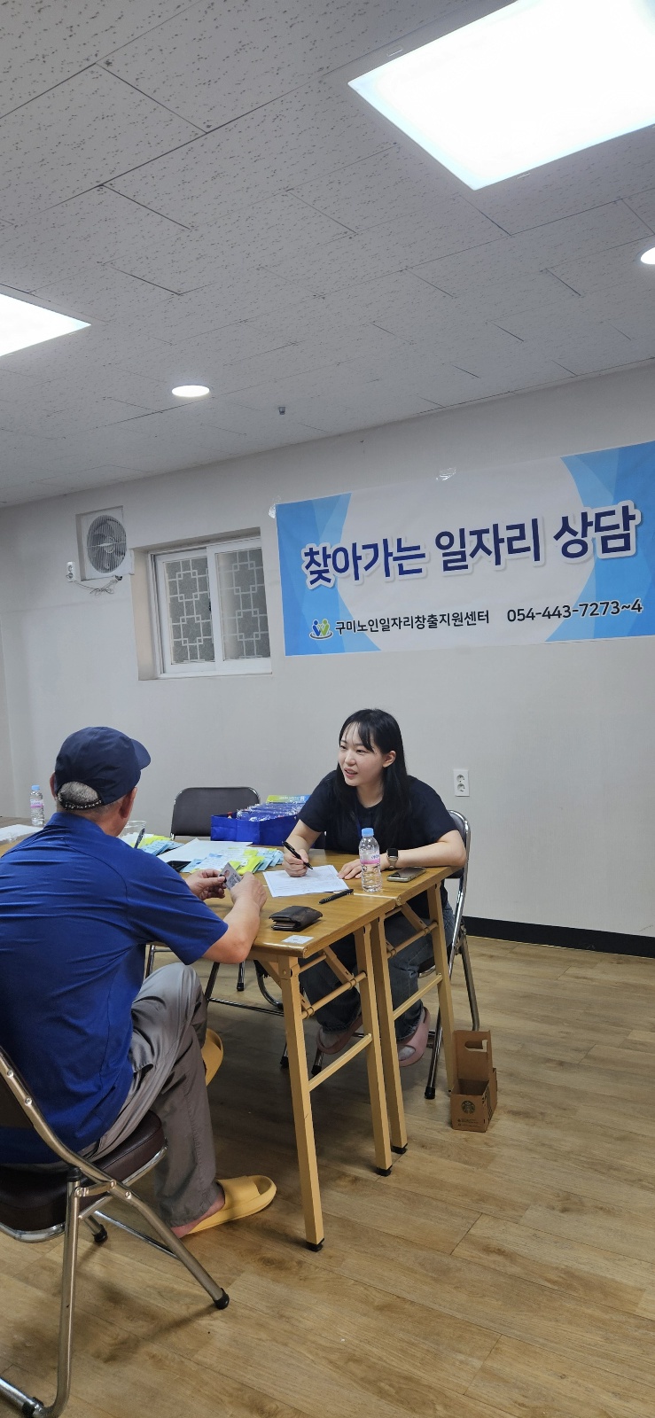 24년 찾아가는 아파트상담/상모한신휴플러스 첨부 이미지