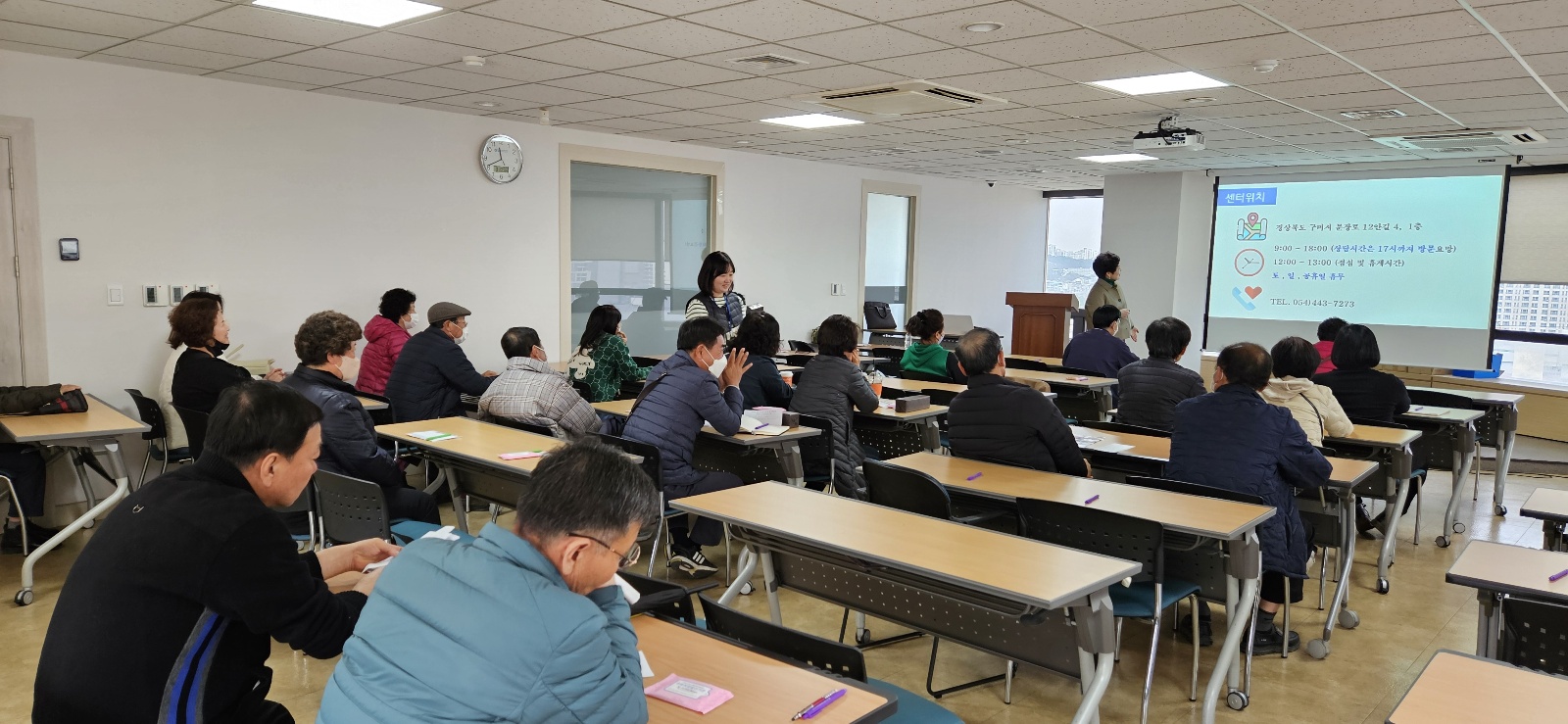 고용복지플러스센터 고령자일자리찾기 취업특강 첨부 이미지