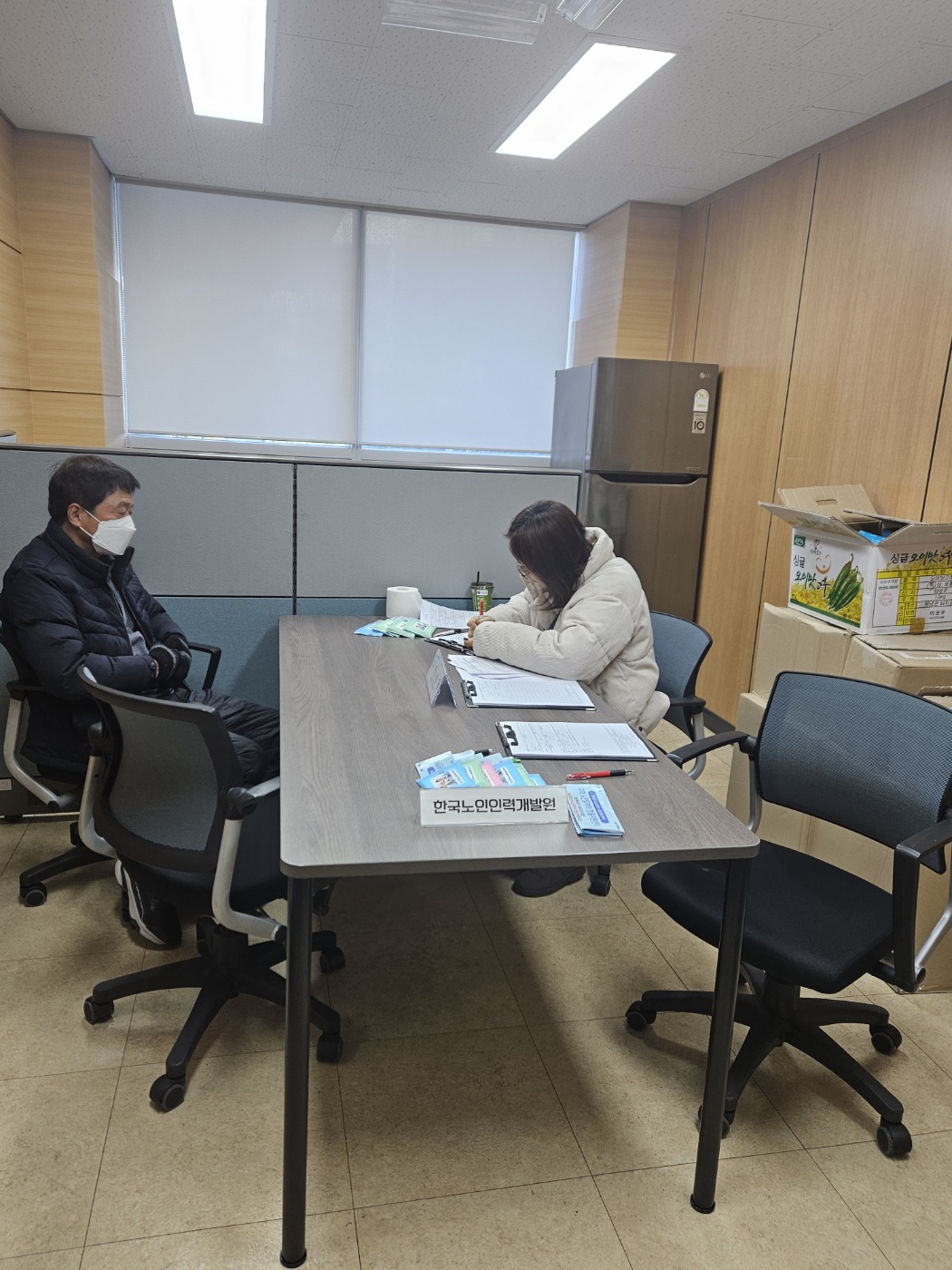 2025년 2월 근로복지공단 취업설명회 첨부 이미지