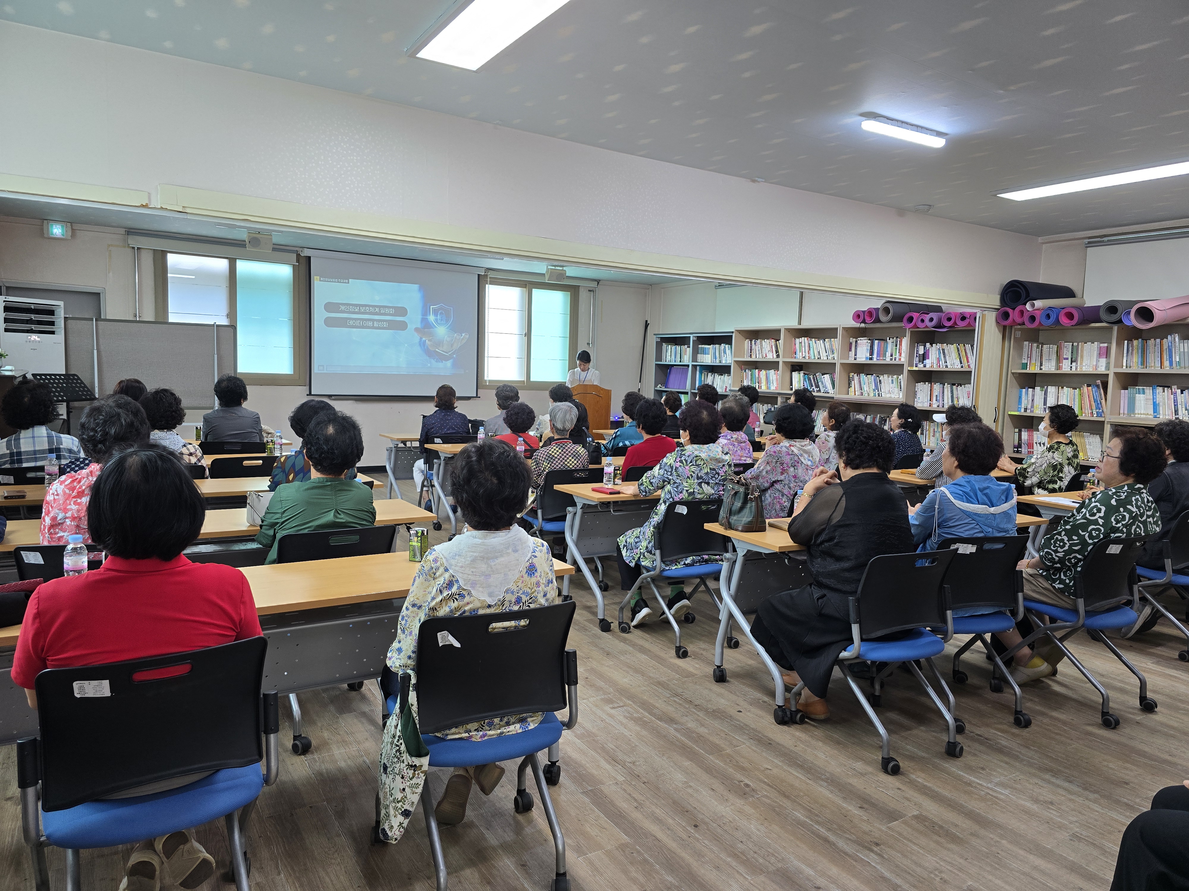 2025년 요양시설지원사업 참여자 소양, 직무교육 실시 5월 첨부 이미지