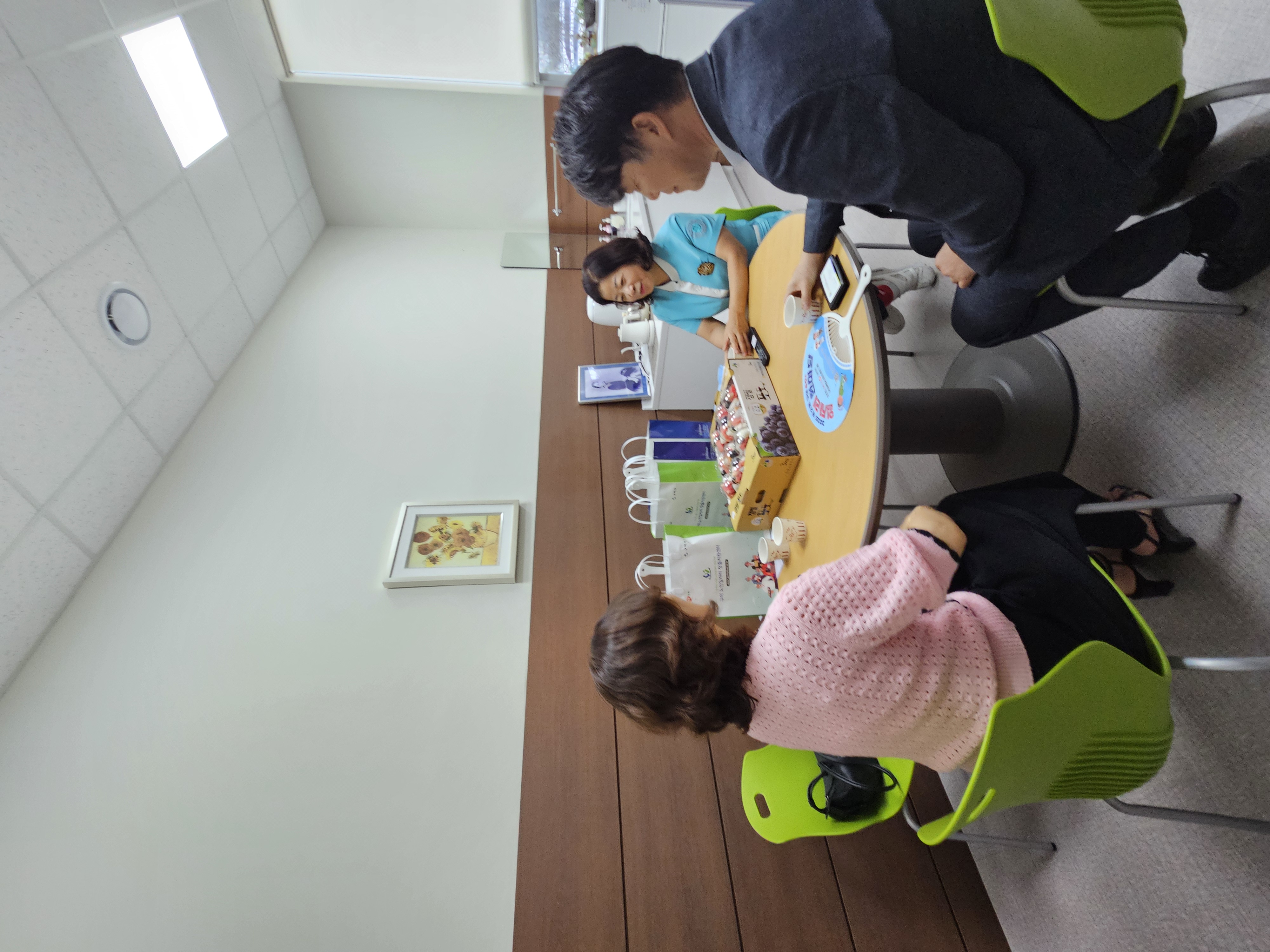 2025년 수요처 간담회 첨부 이미지