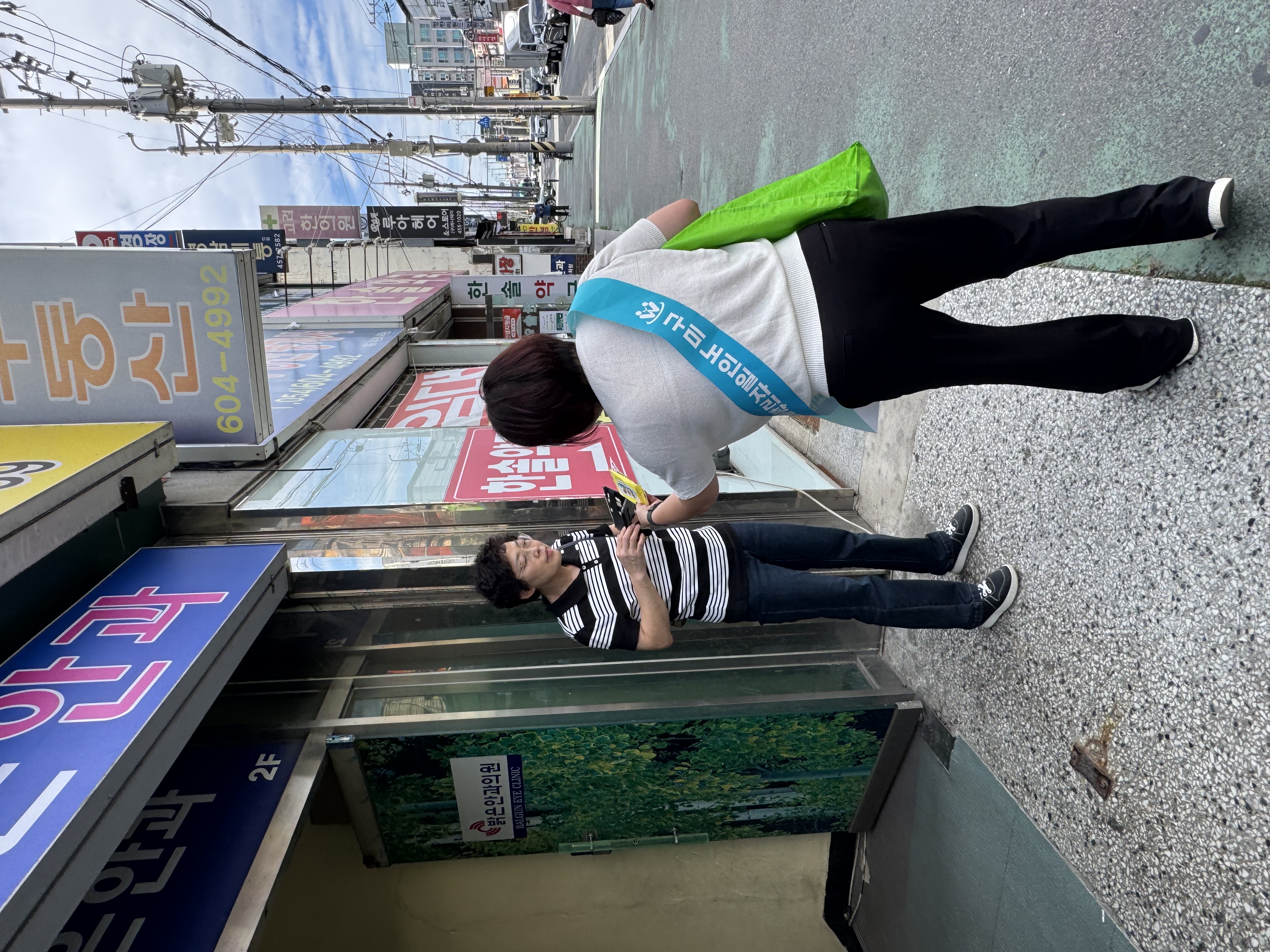 중앙장 (요일장) 구직상담 및 홍보활동 첨부 이미지